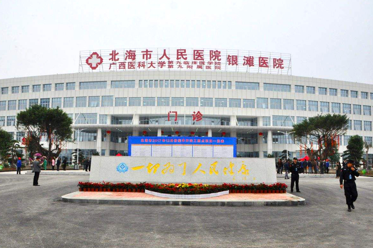 不锈钢水管