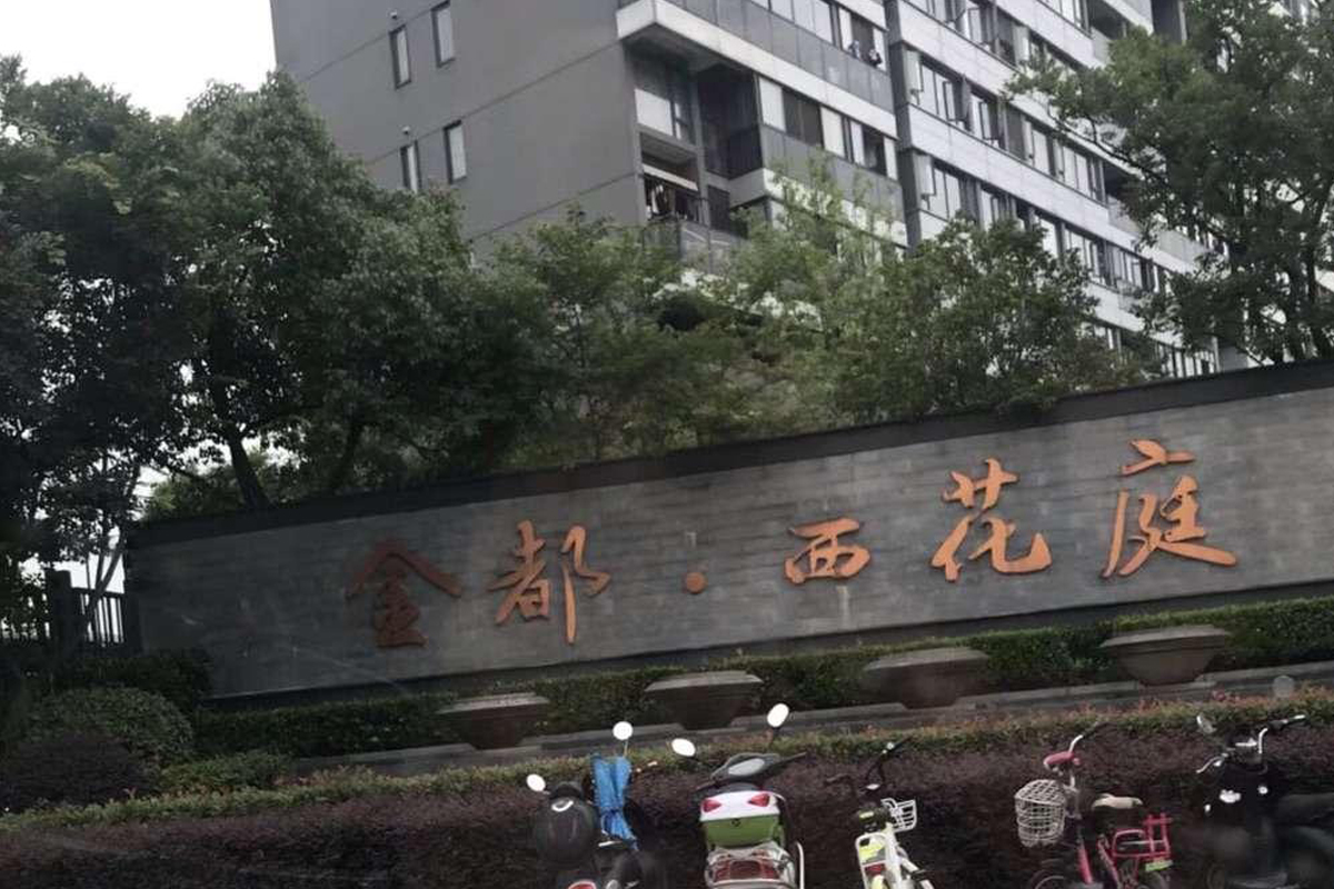 不锈钢水管